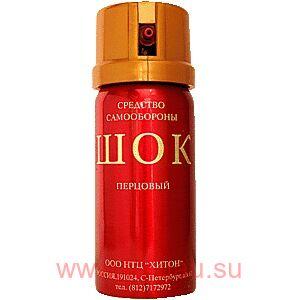 Перцовый баллончик ШОК (65 мл)
