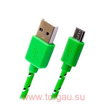 Кабель USB - microUSB (тканевая оплётка)
