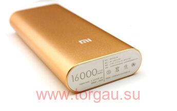 Xiaomi Mi 16000 mAh Power Bank/внешний аккумулятор