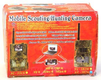 Фотоловушка SG582M-8M (MMS передача видео и фото через GSM)