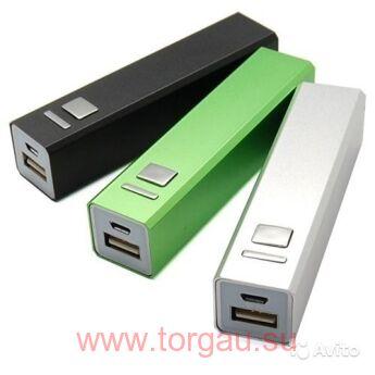 Power Bank 2600 mAh внешний аккумулятор - портативное зарядное устройство
