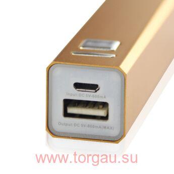 Power Bank 2600 mAh внешний аккумулятор - портативное зарядное устройство