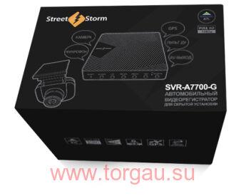 Street Storm CVR-A7700G (Видеорегистратор для скрытой установки)