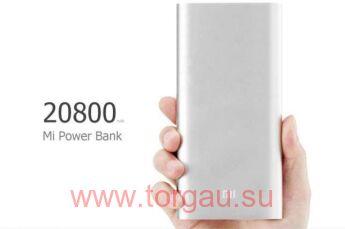 Xiaomi 20800mAh Power Bank/внешний аккумулятор