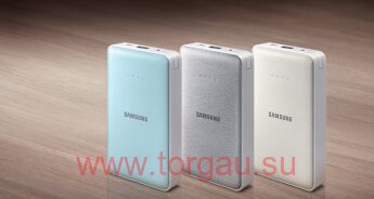 Samsung 16800mAh Power Bank/внешний аккумулятор