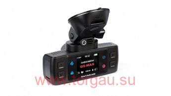 DataKam G5-Real MAX-BX (Limited Edition)