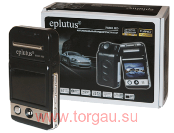 Eplutus F880LHD (Full HD 1920x1080)