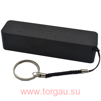 Power Bank 2600mAh внешний аккумулятор - брелок для ключей