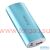 Yoobao YB-6012 Power Bank/внешний аккумулятор 5200 мАч