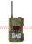Фотоловушка SG582M-8M (MMS передача видео и фото через GSM)