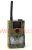 Фотоловушка SG550M-8M (передача MMS через GSM)