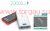 Pineng PN-920 20000mAh Внешний аккумулятор/Power bank