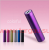 Power Bank 2600mAh компактный внешний аккумулятор "Tube"