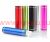 Power Bank 2600mAh компактный внешний аккумулятор "Tube"
