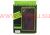 Power Bank HH-32 (15000 мАч) внешний аккумулятор на солнечных батареях