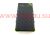 Power Bank HH-32 (15000 мАч) внешний аккумулятор на солнечных батареях