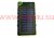 Power Bank HH-32 (15000 мАч) внешний аккумулятор на солнечных батареях