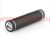 Power Bank 2600mAh компактный внешний аккумулятор "Tube"