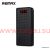 Remax Proda Power Bank 30000 mAh внешний аккумулятор