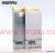 Remax Proda Power Bank 30000 mAh внешний аккумулятор