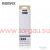 Remax Proda 20000 mAh Power bank