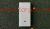Xiaomi Mi 2 20000 mAh power bank