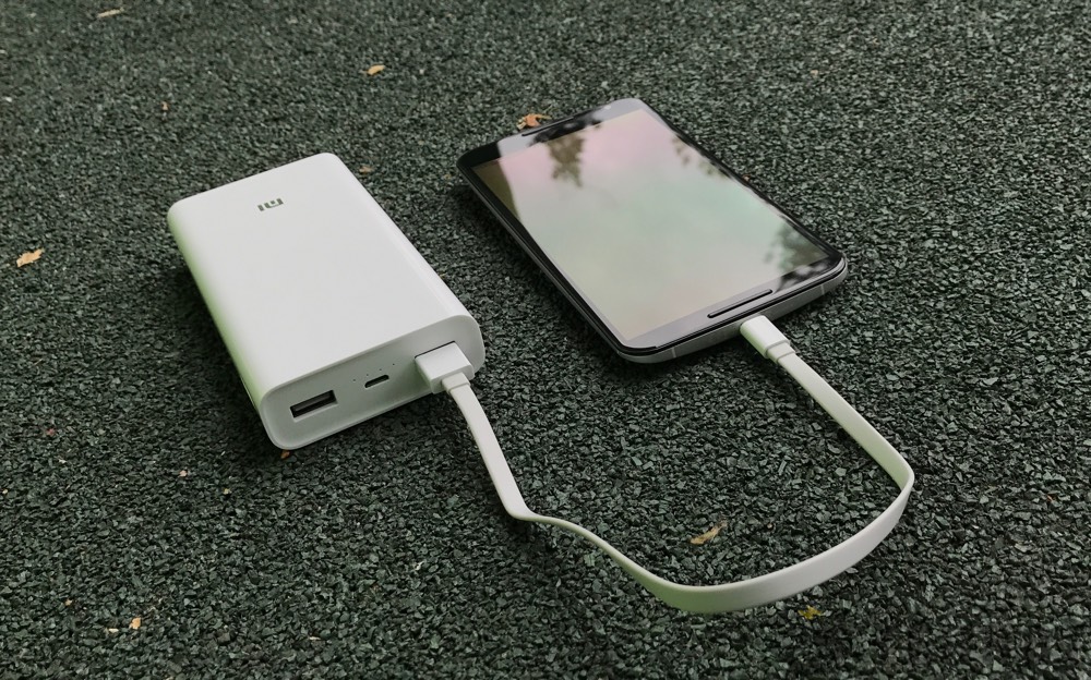 Power bank Xiaomi mi 2 20000 mAh  