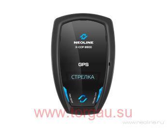 Neoline X-COP 8500 радар детектор/антирадар