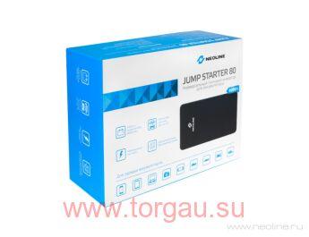NEOLINE JUMP STARTER 80 портативное пуско-зарядное устройство