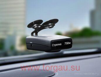 Neoline X-COP 7500 радар детектор/антирадар