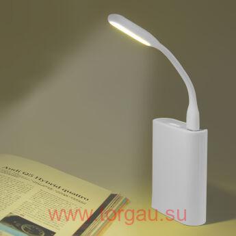 Светодиодный USB фонарь на гибкой ножке