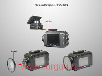 TrendVision TV-107 GPS видеорегистратор автомобильный (Full HD, GPS)