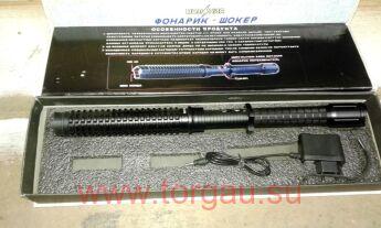 Электрошокер Дубинка Фонарь YB-1120 Молния (раздвижной корпус, съёмные аккумуляторы)