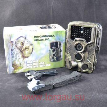 ФИЛИН 200 (16Мп, Full HD, 2 датчика движения)