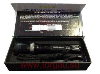 Электрошокер фонарь Молния YB-1311