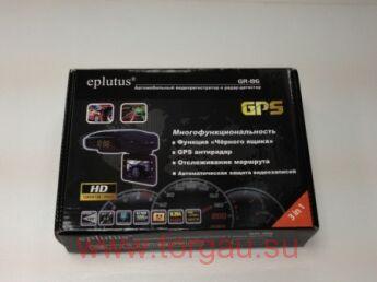 Eplutus GR-86 (три в одном: видеорегистратор HD 1280x720, радар детектор АНТИСТРЕЛКА, GPS)