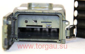 Фотоловушка SG550M-8M (передача MMS через GSM)
