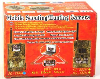 Фотоловушка SG550M-8M (передача MMS через GSM)