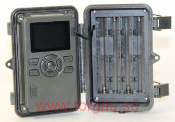 Фотоловушка DTC-560K-8M