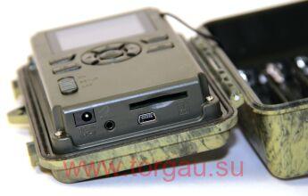 Фотоловушка DTC-560K-8M