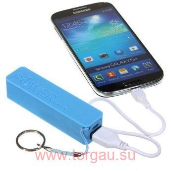 Power Bank 2600mAh внешний аккумулятор - брелок для ключей