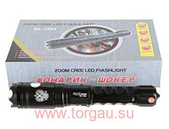 Электрошокер фонарь Оса BL-1203 Police