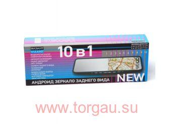 Vizant 930K (10в1) видеорегистратор в зеркале заднего вида (2-я камера парковочная)