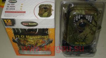 Фотоловушка SG660V