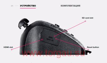 Akenori NX01 (Wi-Fi, Full HD, GPS)