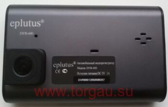 Eplutus DVR-680 (Full HD 1920x1080, 2.8" экран)