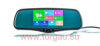 ARENA Multi Arena pro 9900