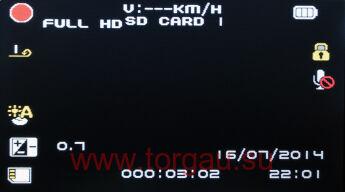 TrendVision TV-108 GPS автомобильный видеорегистратор (GPS, Full HD, 2 карты памяти)