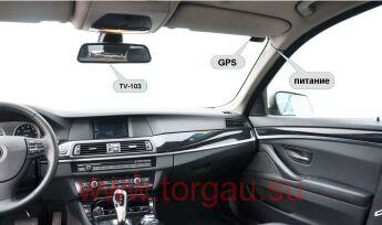 TrendVision TV-103 Автомобильный видеорегистратор в зеркале заднего вида