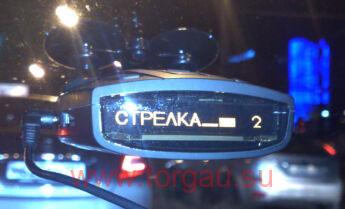 Street Storm STR-8040EX АНТИСТРЕЛКА